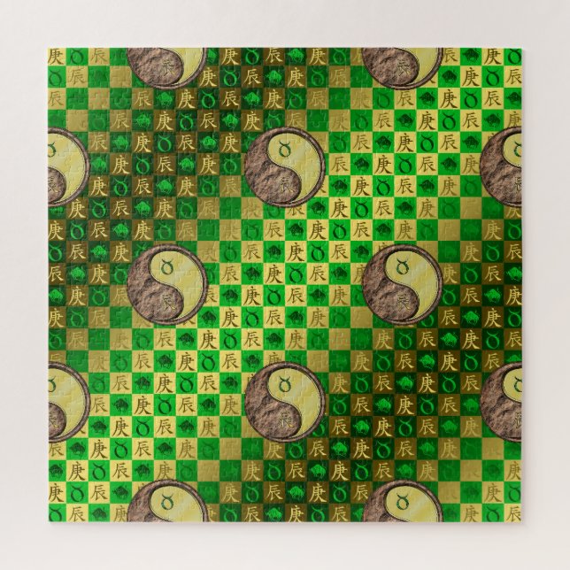 Taurus & Metal Dragon Jigsaw Puzzle (Vertical)