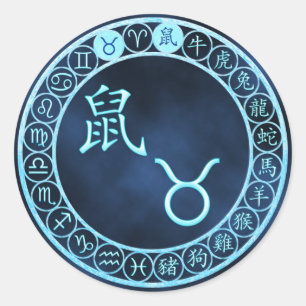 Taurus/Rat Classic Round Sticker