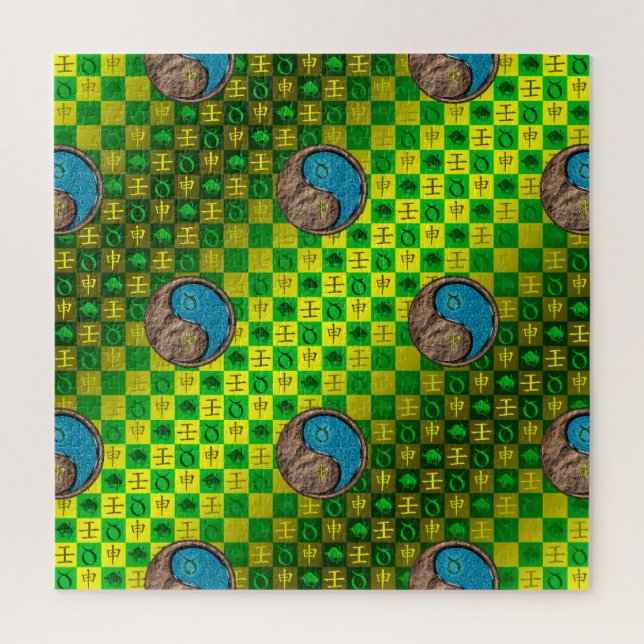 Taurus & Water Monkey Jigsaw Puzzle (Vertical)