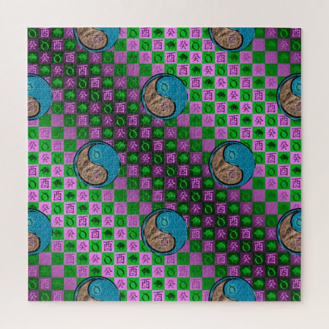 Taurus & Water Rooster Jigsaw Puzzle (Vertical)