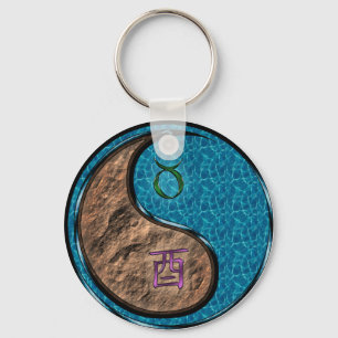 Taurus & Water Rooster Key Ring
