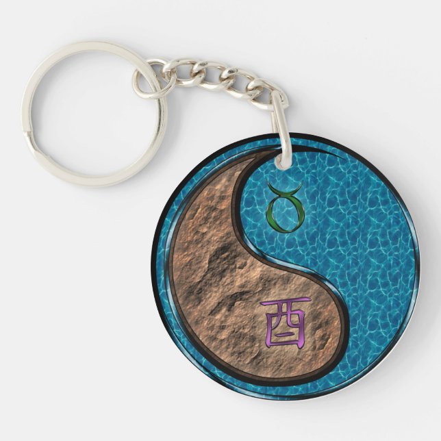 Taurus & Water Rooster Key Ring (Front)