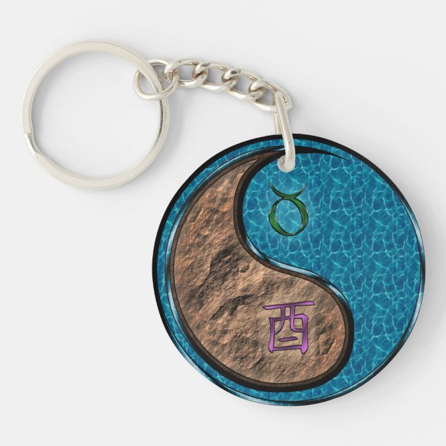 Taurus & Water Rooster Key Ring (Front)