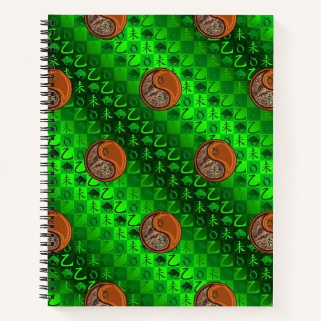 Taurus & Wood Goat Notebook (Front)