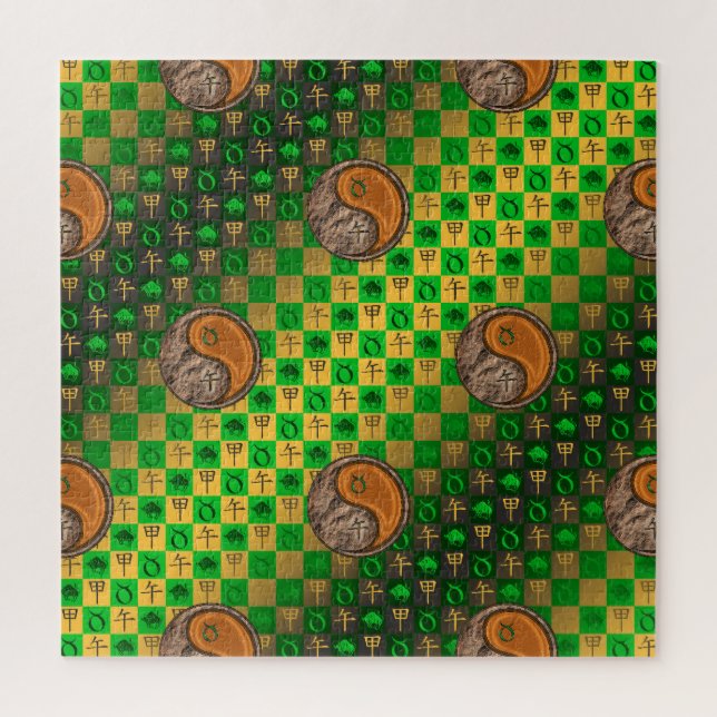 Taurus & Wood Horse Jigsaw Puzzle (Vertical)