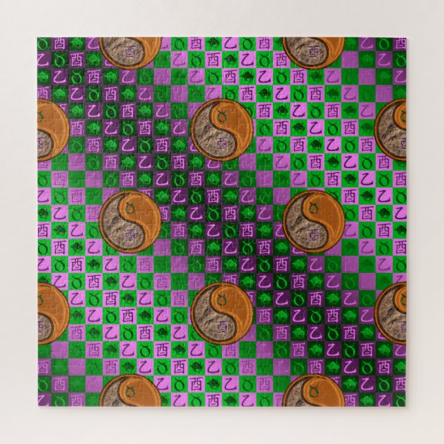 Taurus & Wood Rooster Jigsaw Puzzle (Vertical)