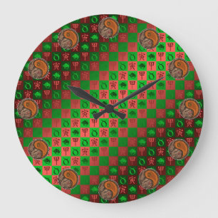 Taurus & Wood Tiger Large Clock