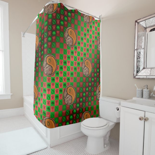 Taurus & Wood Tiger Shower Curtain (In Situ)