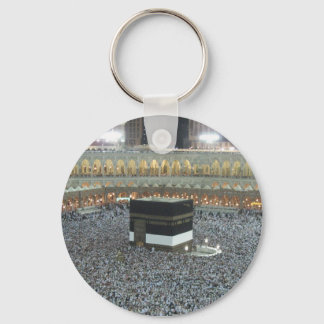 Tawaf Key Ring