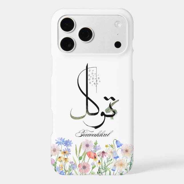 Tawakkul iPhone 17 Pro Max Case (Back)