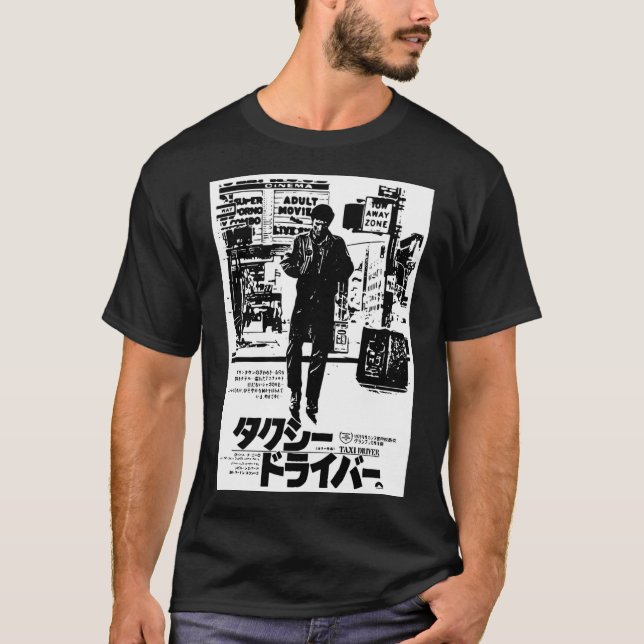 Taxi Driver Classic T-Shirt (Front)