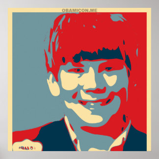 Taylor Wall Is Dumb Poster