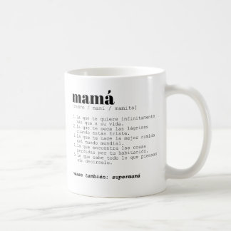 Taza - Mama Definition Coffee Mug