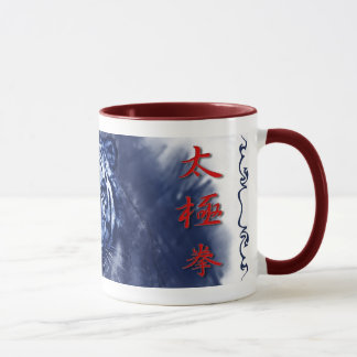 taza tigre letras   letras chinas mug