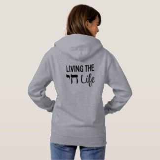 TBA Living the Chai Life Hoodie