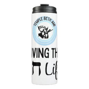 TBA Living the Chai Life Tumbler