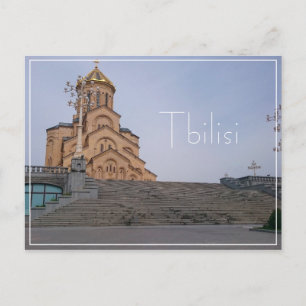 Tbilisi Georgia Cityscape Sameba Architecture Postcard