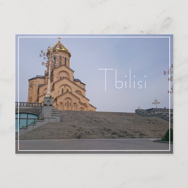 Tbilisi Georgia Cityscape Sameba Architecture Postcard (Front)
