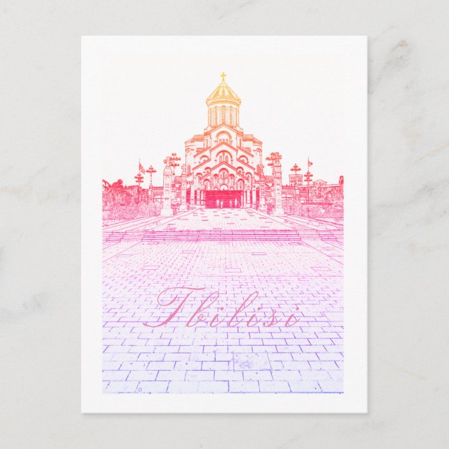 Tbilisi Georgia Cityscape Sameba Architecture Postcard (Front)