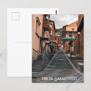 Tbilisi Georgia Postcard