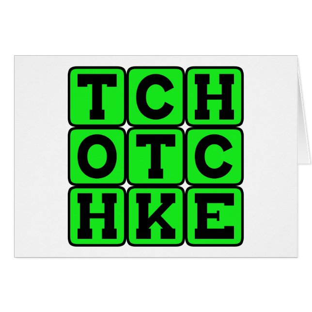 Tchotchke, Bric-A-Brac Trinket (Front Horizontal)