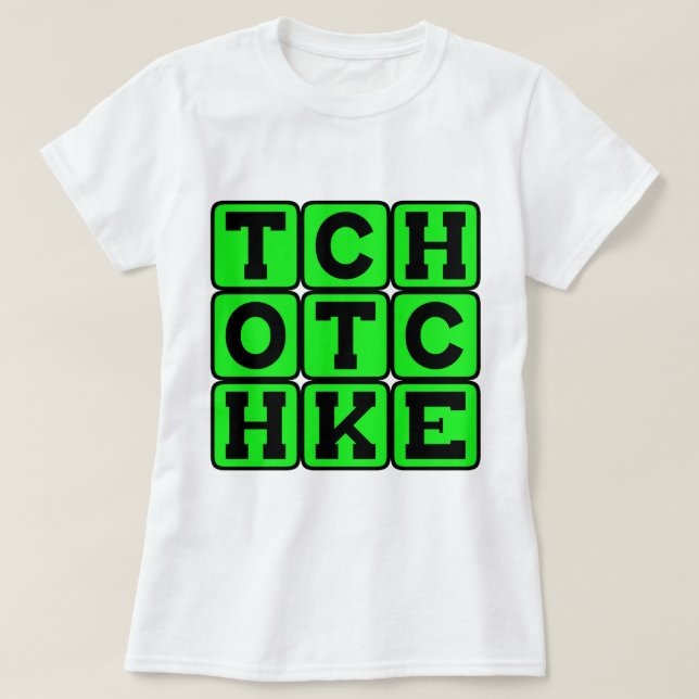 Tchotchke, Bric-A-Brac Trinket T-Shirt (Design Front)