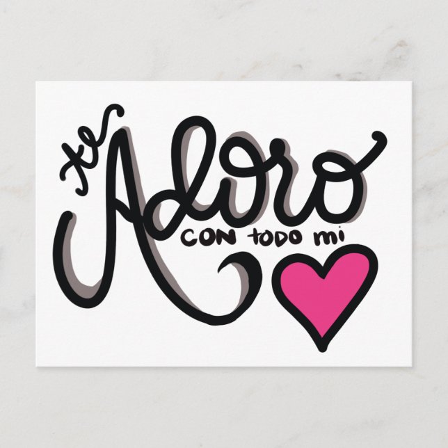 Te Adoro con todo mi corazón. Postcard (Front)