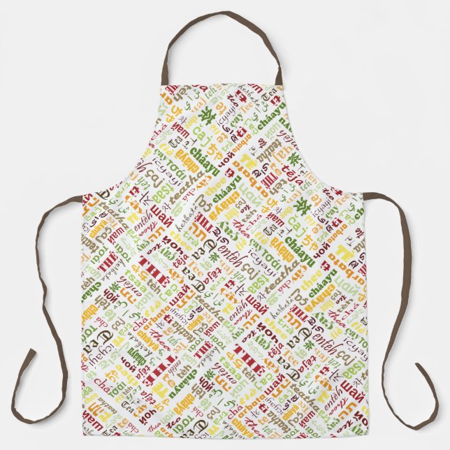 Tea Apron (Front)