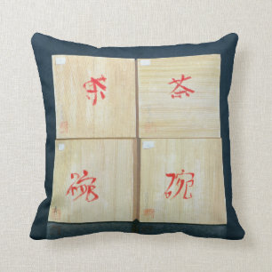 Tea Boxes 1992 Cushion