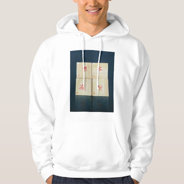 Tea Boxes 1992 Hoodie (Front)