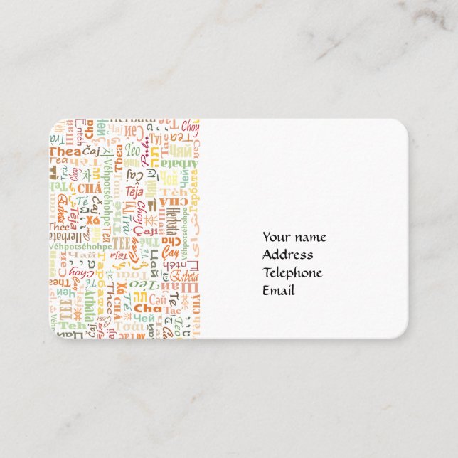 Tea Business Card (Front)