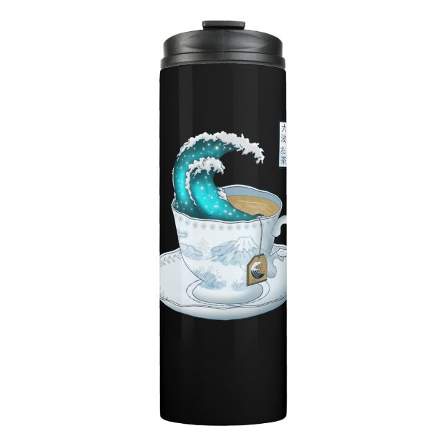 Tea Great Wave Off Kanagawa Thermal Tumbler (Front)