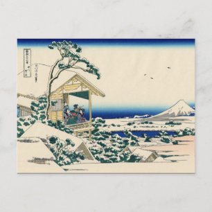 Tea house at Koishikawa (by Hokusai) Postcard