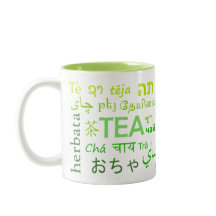 Tea in Every Language Mug in Green