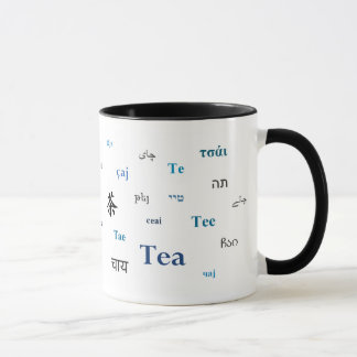Tea of the World Mug (in blue)