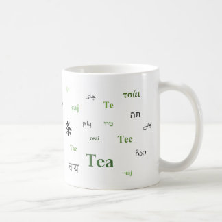 Tea of the World Mug (in green)