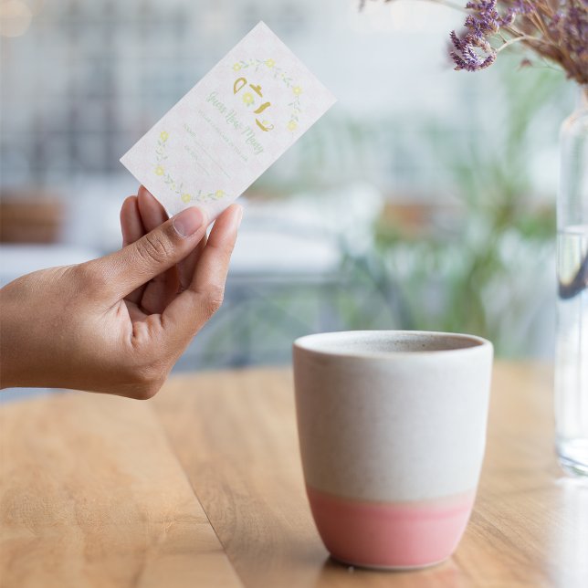 Tea Party Guess How Many Sugar Cubes Enclosure Card (Creator Uploaded)