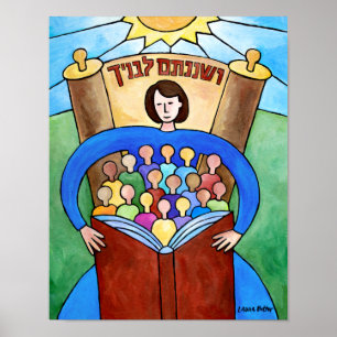 Teach Them Diligently Colossal Poster