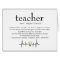 Teacher Appreciation Personalised