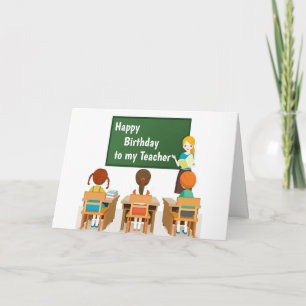 ***TEACHER*** HAPPY BIRTHDAY CARD