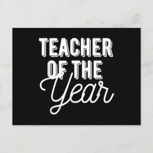 Teacher of the Year - Teacher Gif Postcard