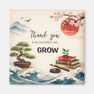 Teacher Thank You Gift End of School Year Magnet