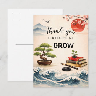 Teacher Thank You Gift | End of School Year Postcard