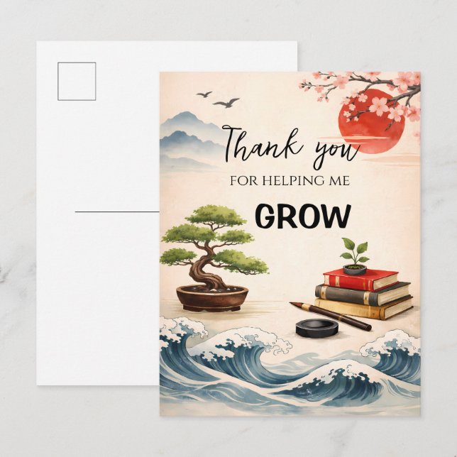 Teacher Thank You Gift | End of School Year Postcard (Front/Back)