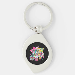 Teachers Students Retro 90s Back To School Key Ring