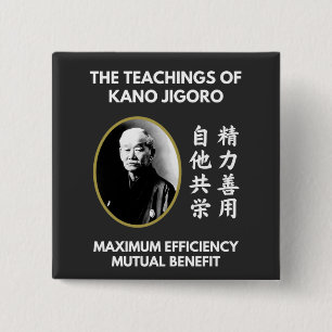 Teachings of Kano Jigoro Japanese Judo 15 Cm Square Badge