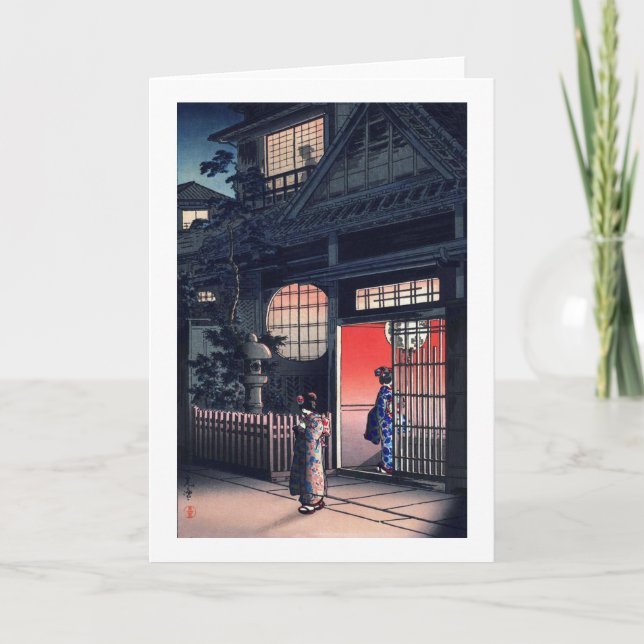 Teahouse at Night, Tsuchiya Koitsu, Woodcut Card (Front)