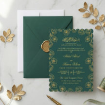 Teal and Gold Floral Islamic Muslim Wedding Nikkah