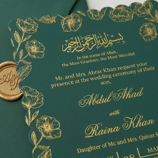 Teal and Gold Floral Islamic Muslim Wedding Nikkah Invitation
