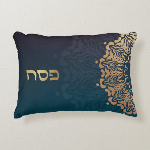 Teal and Gold Mandala Hebrew Pesach Passover Decorative Cushion